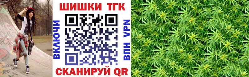 Виды наркотиков купить Горняк ГАШИШ  ОМГ ОМГ ONION  COCAIN  Мефедрон  Марихуана 