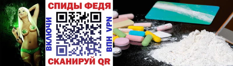 АМФЕТАМИН VHQ  где можно купить   Горняк 