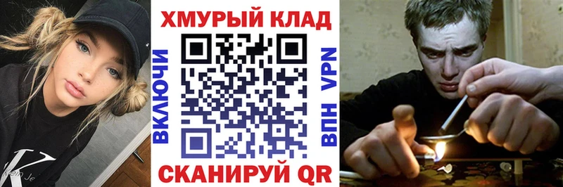 Героин гречка  Горняк 
