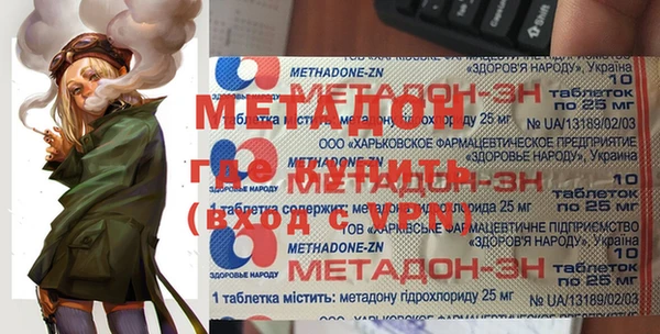 мдпв Верхнеуральск