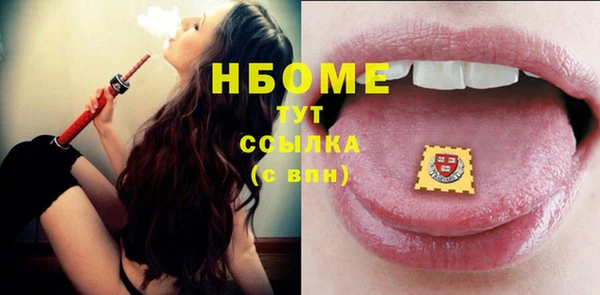 мдпв Верхнеуральск