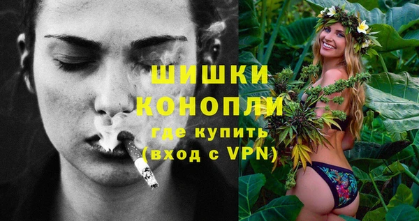 мдпв Верхнеуральск