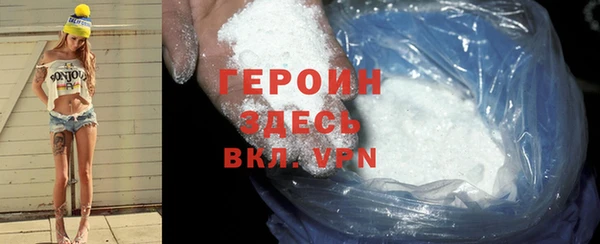 мдпв Верхнеуральск
