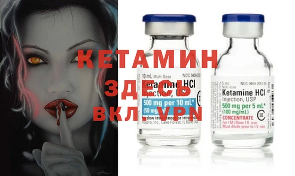 мдпв Верхнеуральск