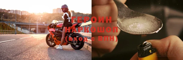 скорость Верхний Тагил