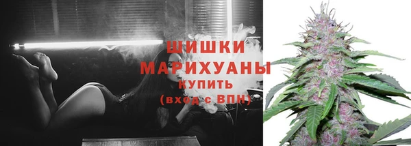 метамфетамин Верея