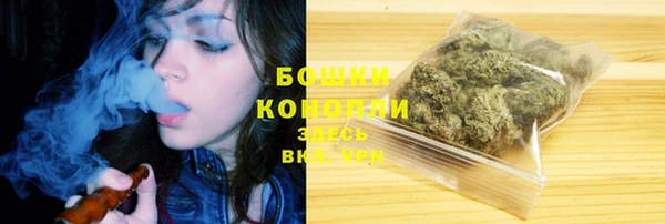 скорость Верхний Тагил
