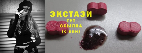 а пвп мука Приозерск