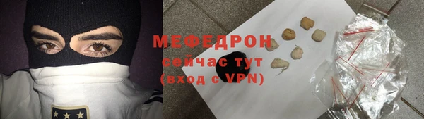 скорость Верхний Тагил