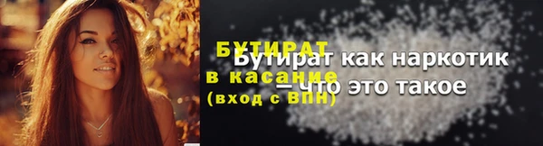 скорость Верхний Тагил