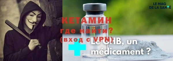 мдпв Верхнеуральск