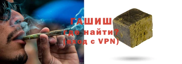 скорость Верхний Тагил