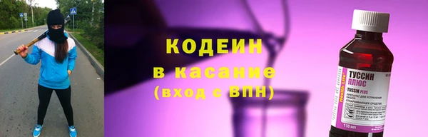 скорость Верхний Тагил