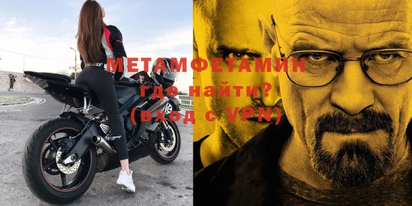 скорость Верхний Тагил
