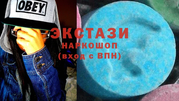 мдпв Верхнеуральск