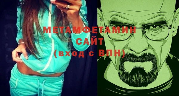 скорость Верхний Тагил
