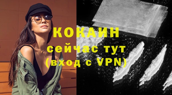 мдпв Верхнеуральск