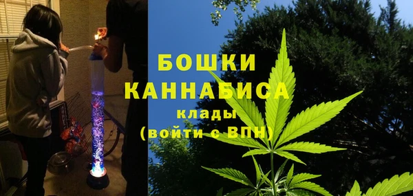 мдпв Верхнеуральск