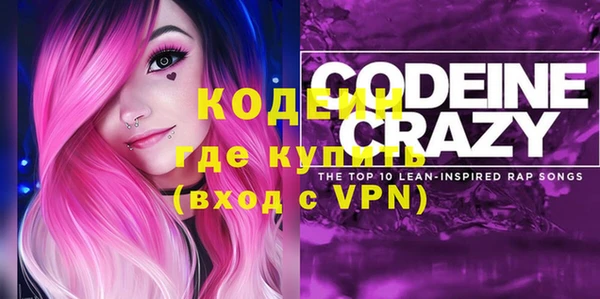 мдпв Верхнеуральск