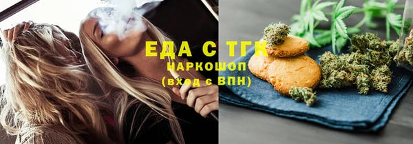 мдпв Верхнеуральск