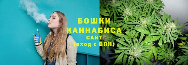 метамфетамин Верея