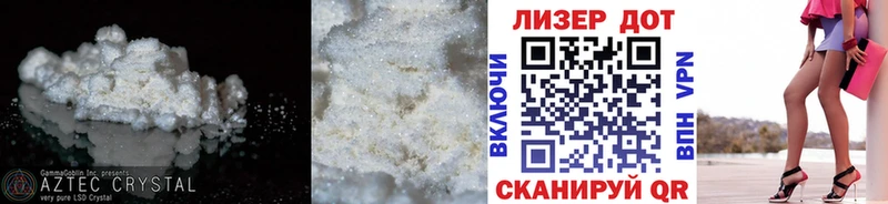 где купить наркотик Горняк ссылка на мегу ONION Лсд 25 экстази ecstasy